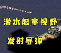 队员意志坚定,成功击退对手反扑 队员意志坚定,成功击退对手反扑