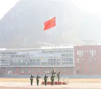 青海队实现逆袭,士气高昂迈向巅峰(青海打球) 青海队实现逆袭,士气高昂迈向巅峰(青海打球)