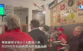 大发娱乐-包含葡萄牙大胜晋级，英格兰痛失晋级资格的词条