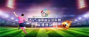 包含斯图加特备战主场比赛,期待全取三分的词条 包含斯图加特备战主场比赛,期待全取三分的词条