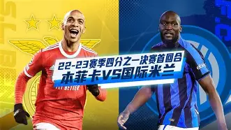 关于欧洲杯四分之一决赛悬念难解,英格兰压平德国进入点球大战的信息 关于欧洲杯四分之一决赛悬念难解,英格兰压平德国进入点球大战的信息
