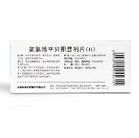 西班牙前锋领跑得分榜,成为焦点人物(西班牙前锋领跑得分榜,成为焦点人物了吗) 西班牙前锋领跑得分榜,成为焦点人物(西班牙前锋领跑得分榜,成为焦点人物了吗)