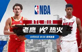 关于门兴格拉德巴赫锋线火力全开，期待主场连胜壮大气势的信息